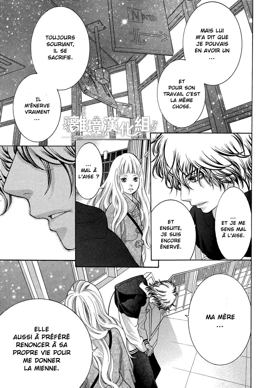img Kyo no Kira-kun 31